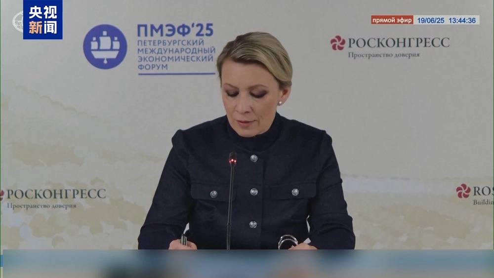 以军瞄准伊朗布什尔核电站？俄警告或酿切尔